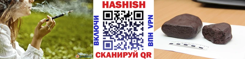 Купить наркотики цена Яхрома ГАШ КОКАИН МЕФ А ПВП Конопля