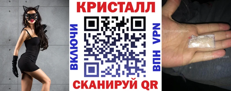 АМФ Розовый  купить наркотики сайты  Яхрома 