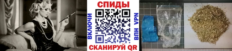 БУТИРАТ бутандиол купить сайты Яхрома