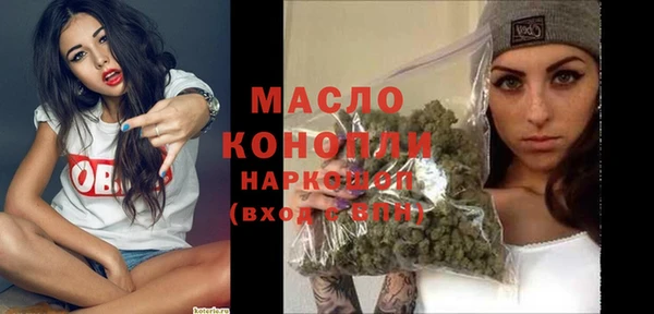 прущая мука Алексеевка