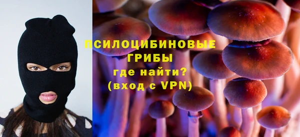 прущая мука Алексеевка