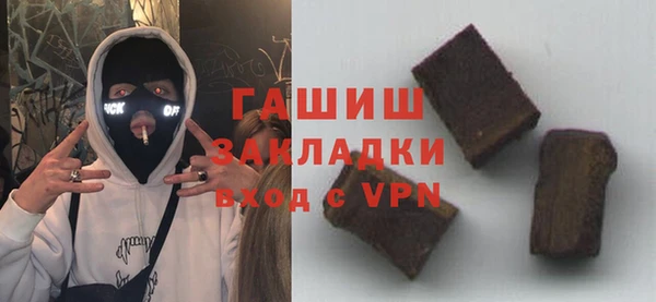 героин Алексин