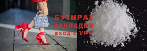 мефедрон VHQ Алзамай