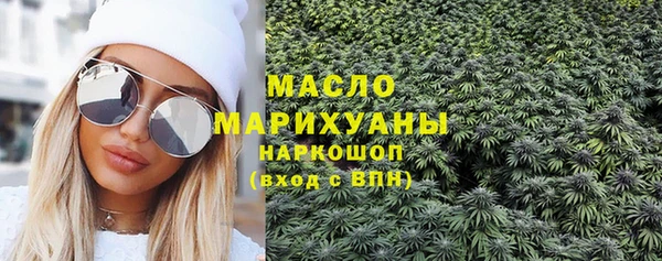 MESCALINE Абаза