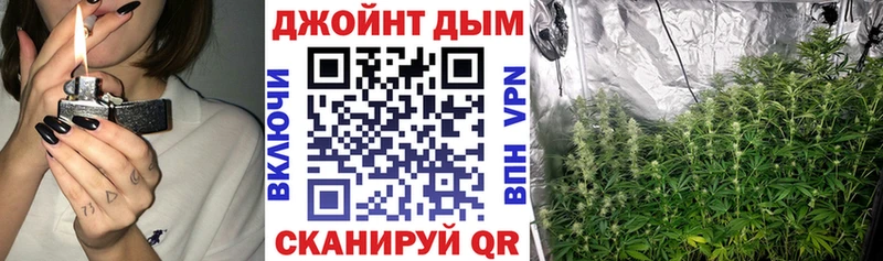 hydra ССЫЛКА  Яхрома  Конопля Bruce Banner 